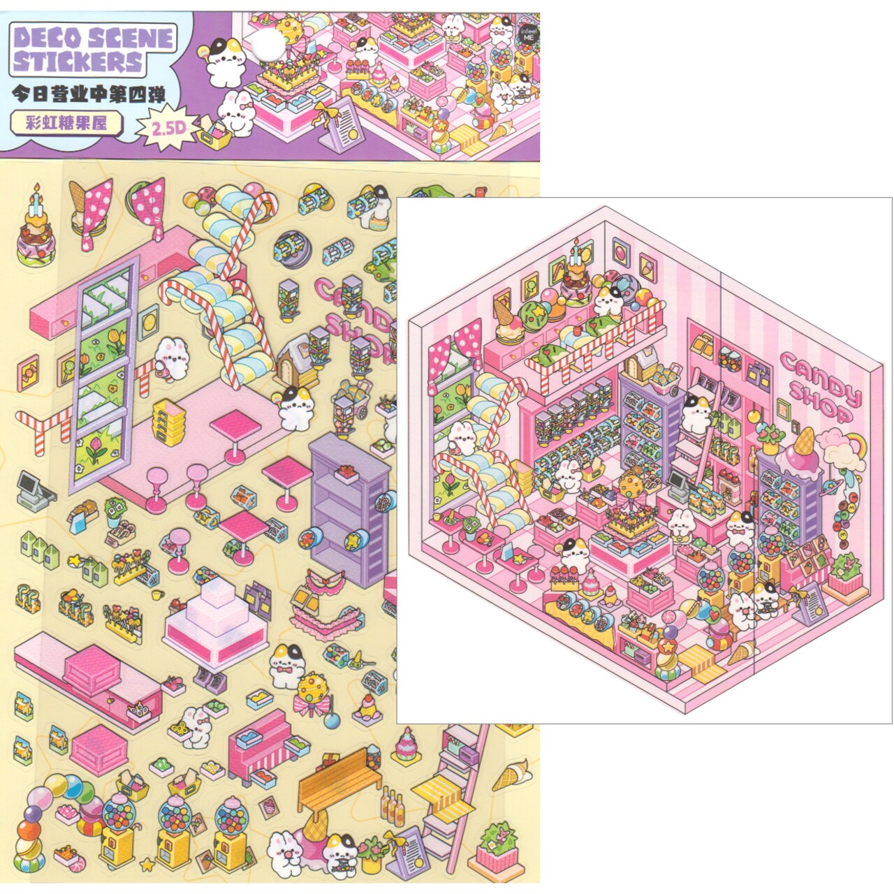 Candy Shop Sticker Scene, Landscape Isometric Cute Sticker Set, Adorabilities
